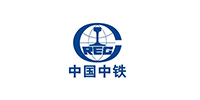 中國中鐵