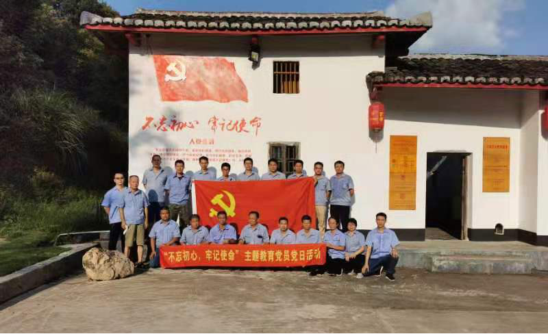 不忘初心跟黨走 牢記使命建新功.png