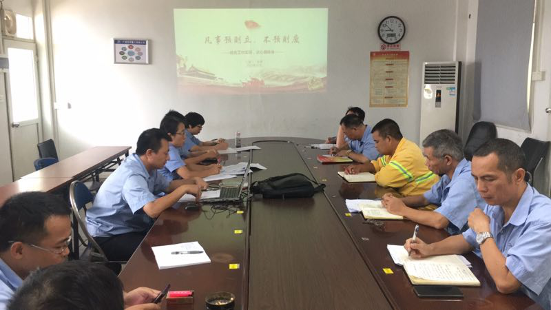 找差距抓落實 推進部門工作高效開展