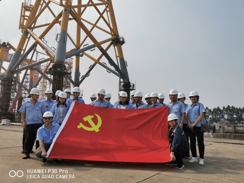 經營部技術開發部聯合黨支部與風電工程部開展黨日活動