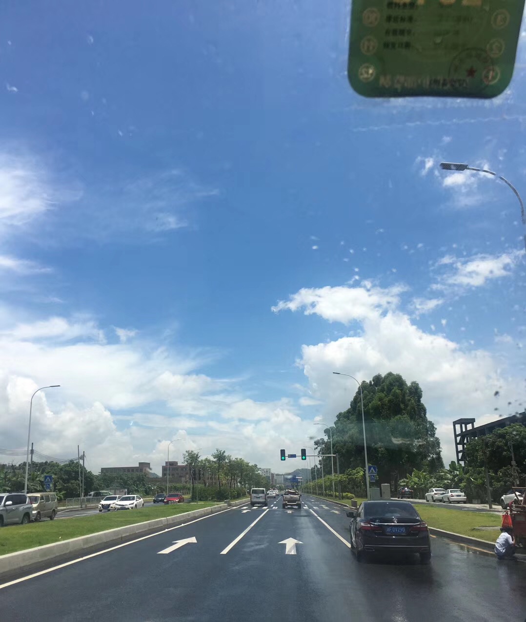 云淡風(fēng)輕，清風(fēng)正氣