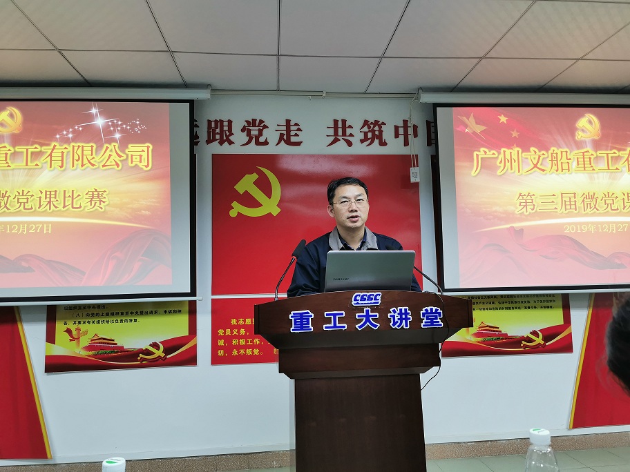 1578388421429460.jpg 翁耿賢.jpg