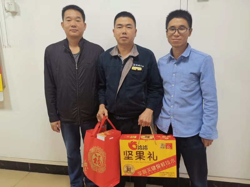 1579336344450115.jpg 機(jī)加工.jpg