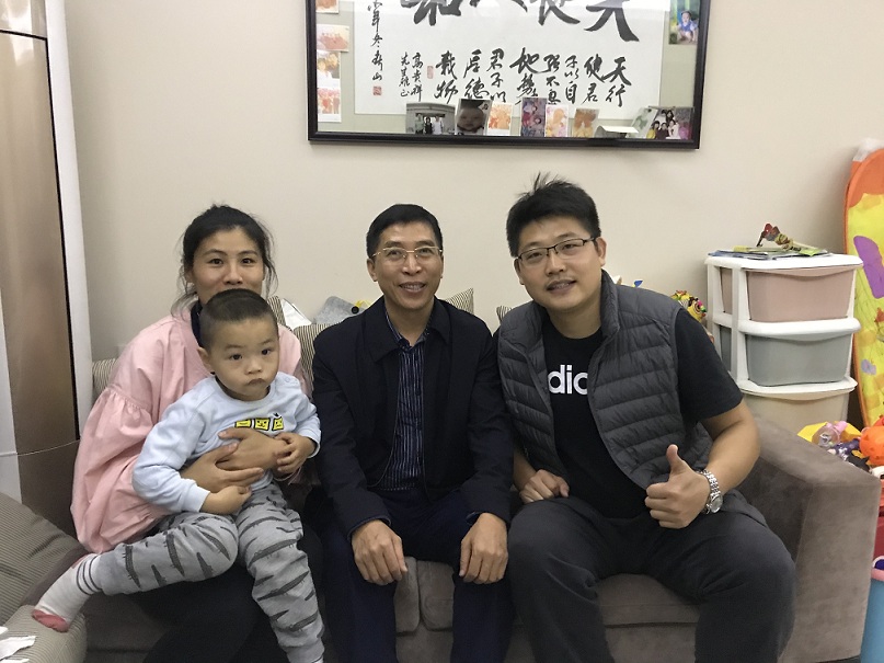 1579336694365507.jpg 經(jīng)營(yíng)技術(shù).jpg