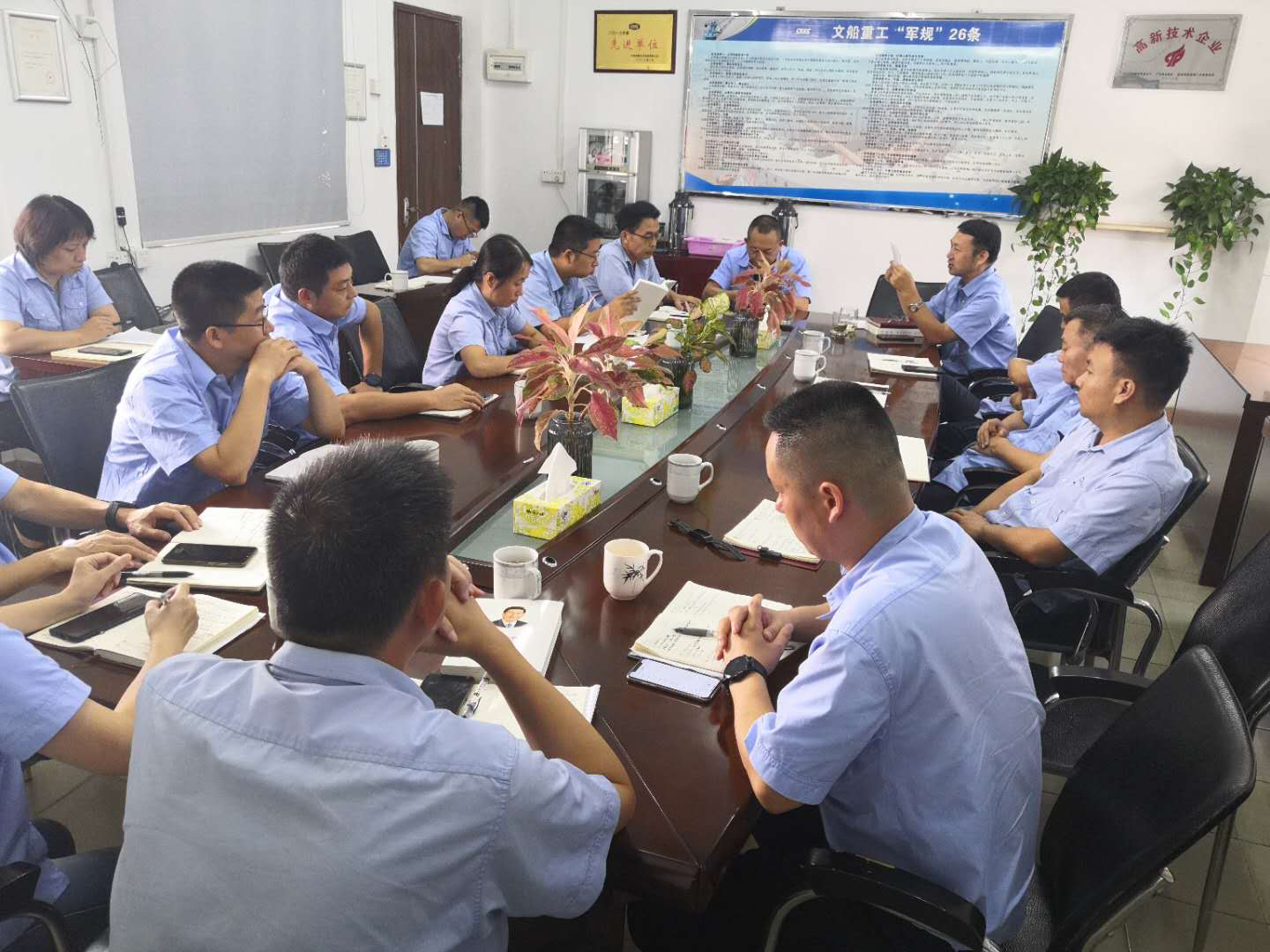 1599553682634150.png 公司黨總支開展《習近平談治國理政》第三卷學習.png