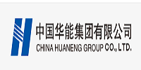中國華能集團