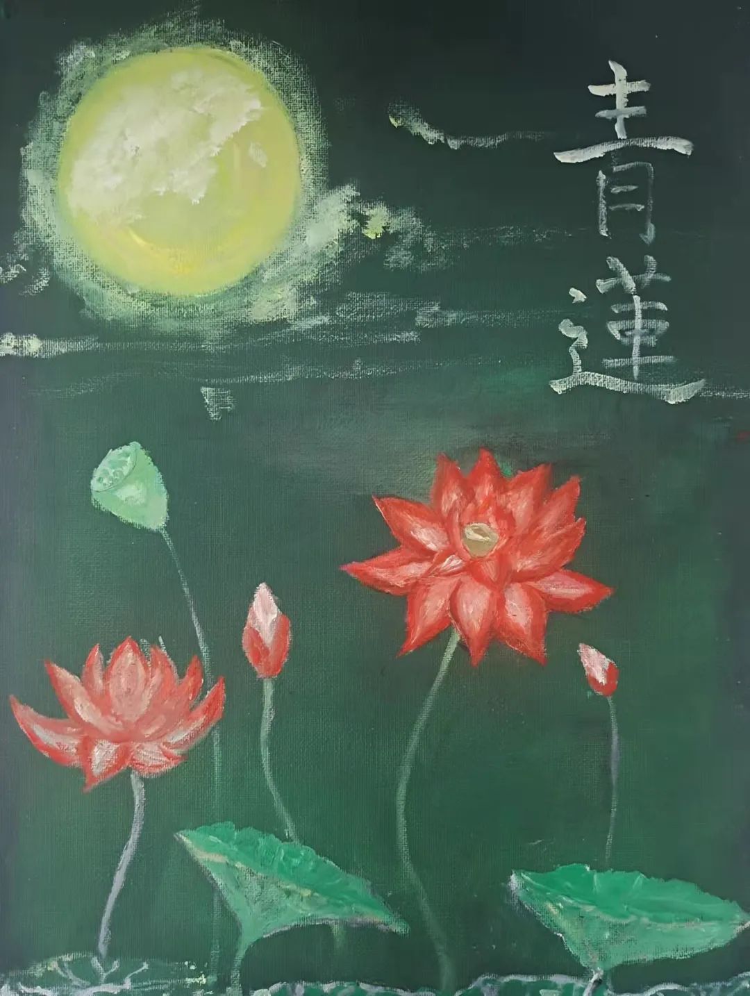 1648434771720469.jpg 1648434771720469.jpg