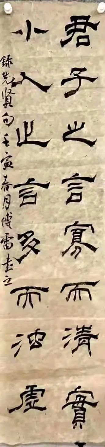 1648434837808846.jpg 1648434837808846.jpg