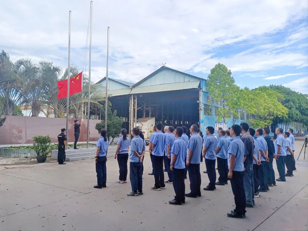 喜迎二十大 永遠跟黨走——七一升旗儀式