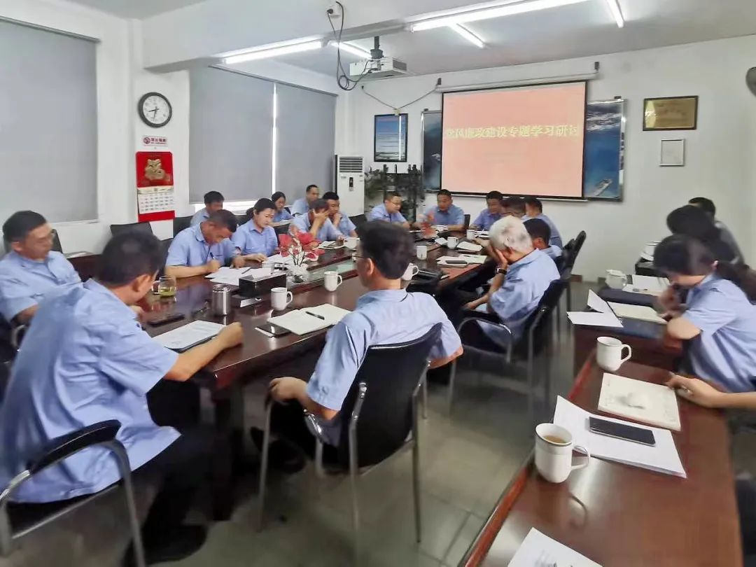 勇于自我革命 永葆先進純潔|公司開展紀律教育學習月活動