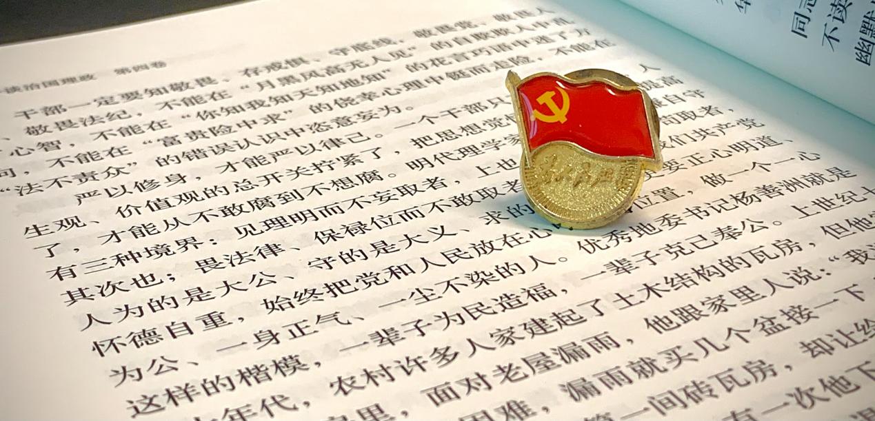 1666229862428841.jpg 曾鏵攝影作品《吾日三省吾身》.jpg