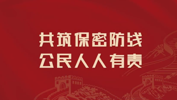 重要提醒！這種照片不要隨便發