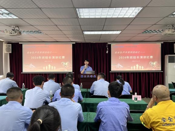 1719911914946307.jpeg WPS圖片(1).jpeg