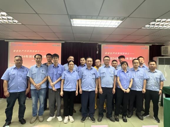 1719911998635410.jpeg WPS圖片(1).jpeg